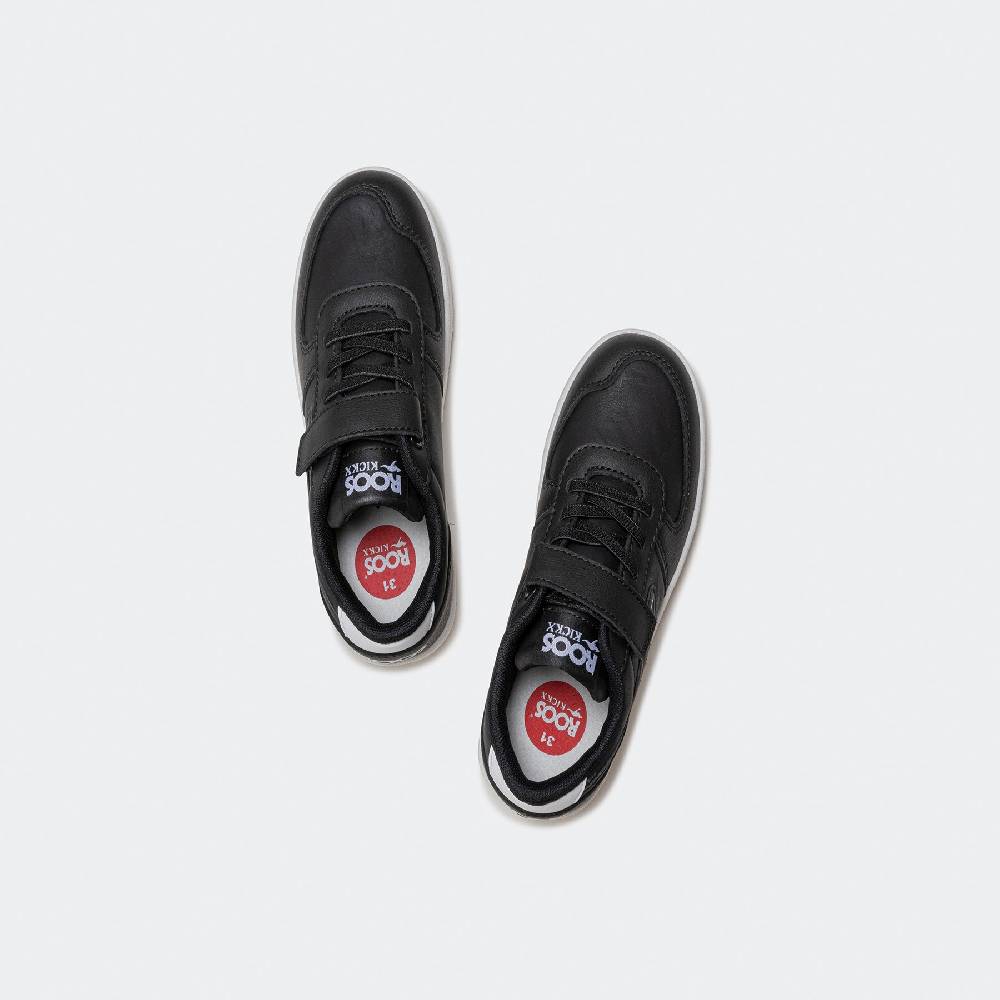Kangaroos EASY II Bis zu 60% Rabatt