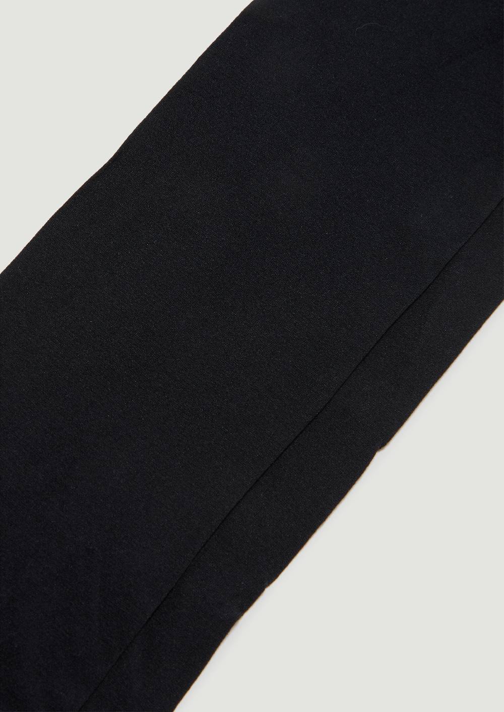 S.Oliver Strumpfhose 20 DEN im 2er-Pack Begrenztes Angebot