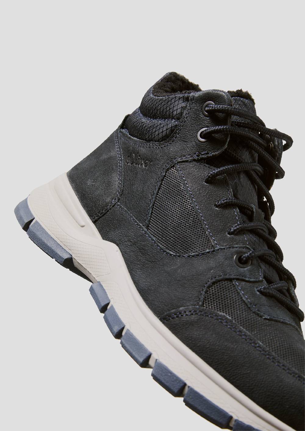 S.Oliver Stiefel in Sneaker-Optik Limitierter Zeitrabatt