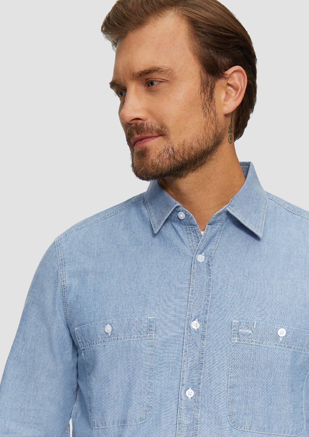 S.Oliver Regular Fit: Baumwollhemd aus Chambray Vatertagsangebot